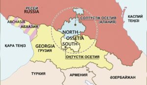 Süd-Ossetien/Beitritt zu Russland: Prozess für Abstimmung und mehr ist im Gange