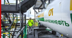 Russland/Anteils-Abgabe: Frankreich + Norwegen werden von Anteilen befreit