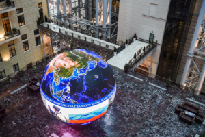 Russlands Militär- Leit- Organ: Moderner als man denkt