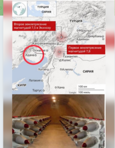 Im Türkei-Erdbebengebiet gelagerte US- Atombomben: Wie sicher ist deren Lagerung?