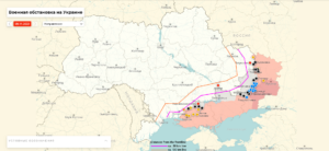 RUS-Donbass: 100 km tiefe „front-fire-area“ verändert den Krieg / Schießstand und mehr