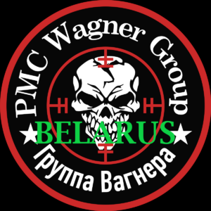 Wagner-NEU: Russland gibt Wagner an Weißrussland ab/ =wird Teil der Belarus-Armee