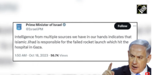 Israel=Beweise Islamic Jihad bombardierte Krankenhaus/ Israel- Nacht-Bombardements von Gaza/ +mehr