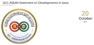 Sitzung des Golf-Cooperations-Rates in Saudi-Arabien/ Abschlusserklärung (full text)/ +mehr