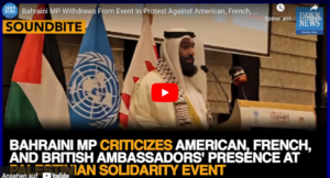 Israel-Gaza/ Videos= Stimmen zur Situation: In Bahrein sind US+UK+FRA partiell unerwünscht +mehr