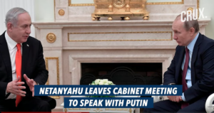 Telefonat: Putin warnt Netanyahu für Tunnel-Flutung/ +NATO (Frankreich) gegen Houthis