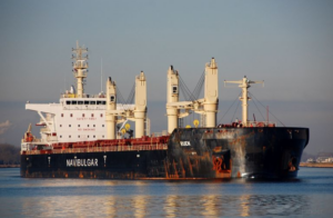 Arabisches Meer: Bulgarien-Schiff mit ungeklärtem „Zustand“: Kaperung? Yemen oder Iran?