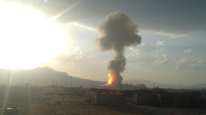 UPDATE-1: IRAN/Gewaltige Pipeline-Explosion: Keine Toten – Ursache noch unbekannt