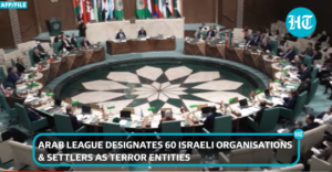 Arabische Liga/Israel-Gaza: 60 Israel-Siedler und Organisationen als Terror-Organisationen fixiert