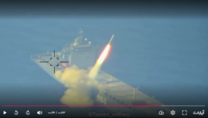 Iran/Rüstung: Zwei neue Raketen-Typen vorgestellt/ Raketen, Radar +mehr