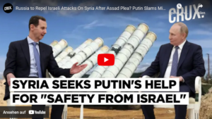 Meldungen der letzten 36 Stunden/ Bibi in Washington/ WangYi sagt RUS Unterstützung zu +mehr