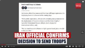 Report/Iran will offizielle Armee-Truppen in Libanon schicken- wie schon 1981