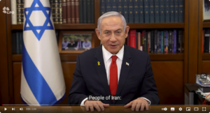 Israel/Netanyahu: Ansprache (full-video) an das Iran-Volk: Bald werdet ihr frei sein
