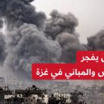 Israel nicht mehr Teil der globalen Führungs-Schicht/ Trump-USA stehen vor Niederlage gegen Iran