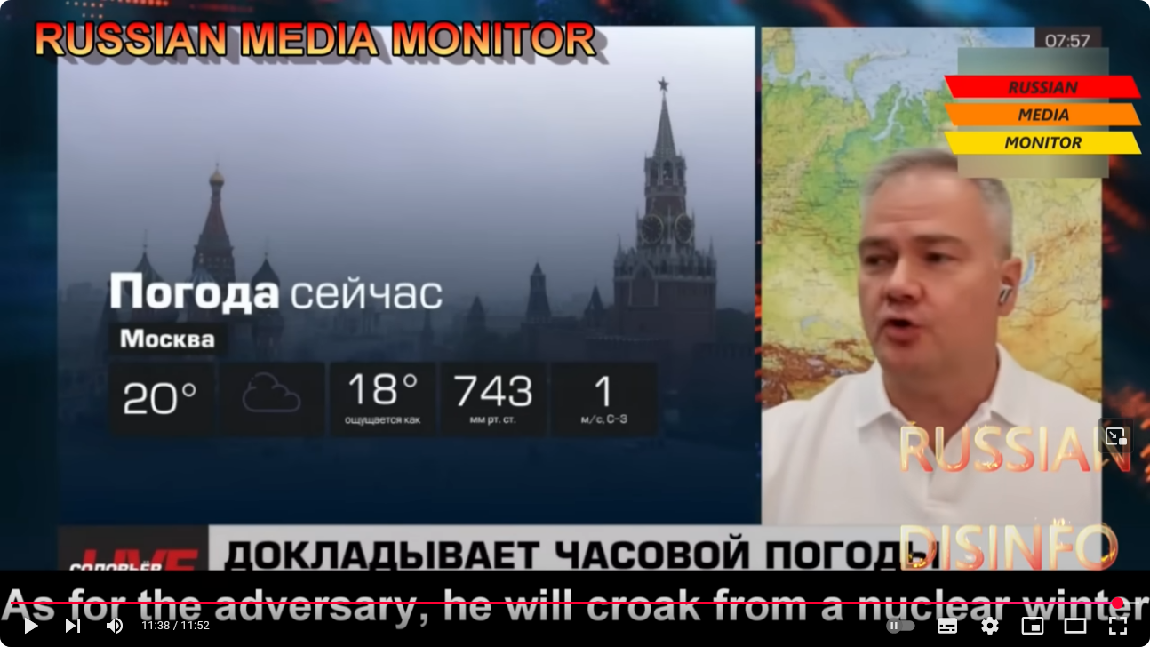 RUS-Video