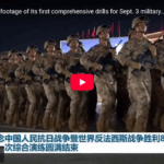 CHINA/Erstmalige Parade zum Sieg über Japan: RUS-Sieges-Feier-Tradition nun auch in Peking