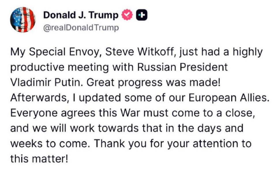 Witkoff in Moskau: Stellungsnahme von RUS-Präsidentenberater Ushakov/ +Trump-Statement