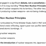 CHINA-JAPAN (US): China macht weiter Druck/ Japan in Erklärungsnot wegen Völkerrecht/ Japan-Atomwaffen-Frage offen