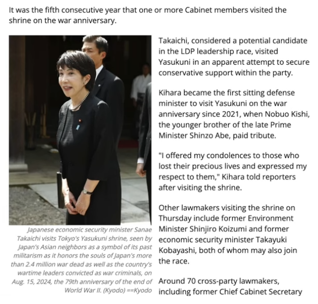 China-Japan: Fronten Verhärten -Europa verschweigt Ursachen/ US+EU in 28-Punkte-Ukraine-Phantasien