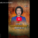 China/Frontal-Angriff: Japans 4-Tod-Süden in Bezug auf die Ryukyu-Inseln (=inkl. Okinawa)