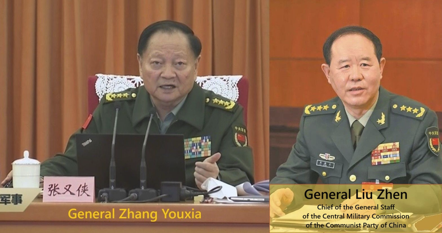 CHINA-Japan: Die Armee hat übernommen, die Politik verwaltet, es gibt kein Zurück/= Japan muss kapitulieren oder Konsequenzen spüren