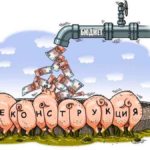 Kreml definiert Putin-Aussage über Euro-Schweine= „Schweine-Untergebene“