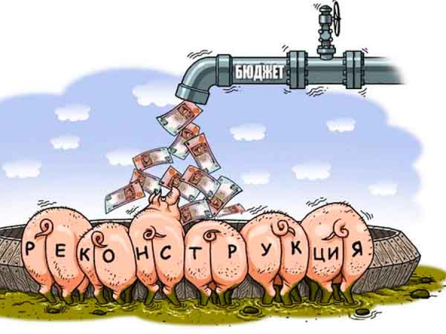 Kreml definiert Aussage über Euro-Schweine= „Schweine-Untergebene“