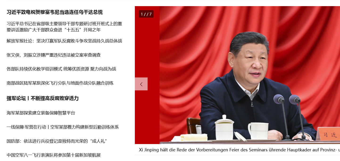 Chinas Top-Generäle unter Prüfung: Armee wird „auf Linie“ gebracht/ Essentiell für kommende Ereignisse