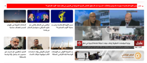 UPDATE-1 /US-IRN-Bombenangriffe: IRN Medien berichten, US+ISR greifen an, West-Siegesfenster ist zu