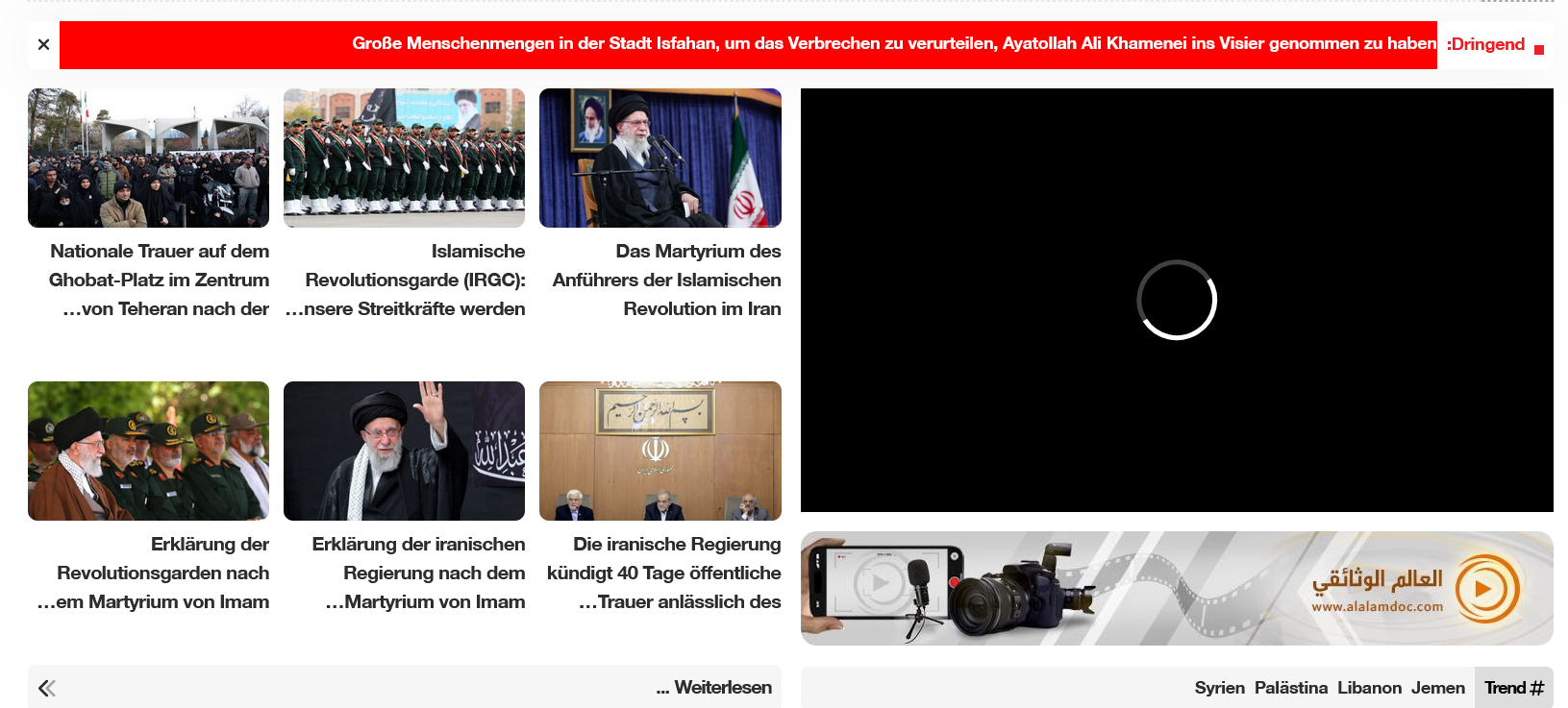 UPDATE-2 /US-IRN-Bombenangriffe: Khameinei tot/ jetzt wird es „edelhart/ West-Siegesfenster ist zu