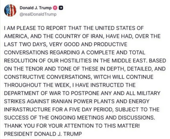 Trump setzt Ultimatum aus/ Iran bestreitet Verhandlungen= Verschiebungsgrund= Börsen?