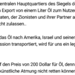 Meldungen aus Iran-Quellen: Befahren der Straße v. Hormus= NUR mit Iran-Genehmigung +mehr