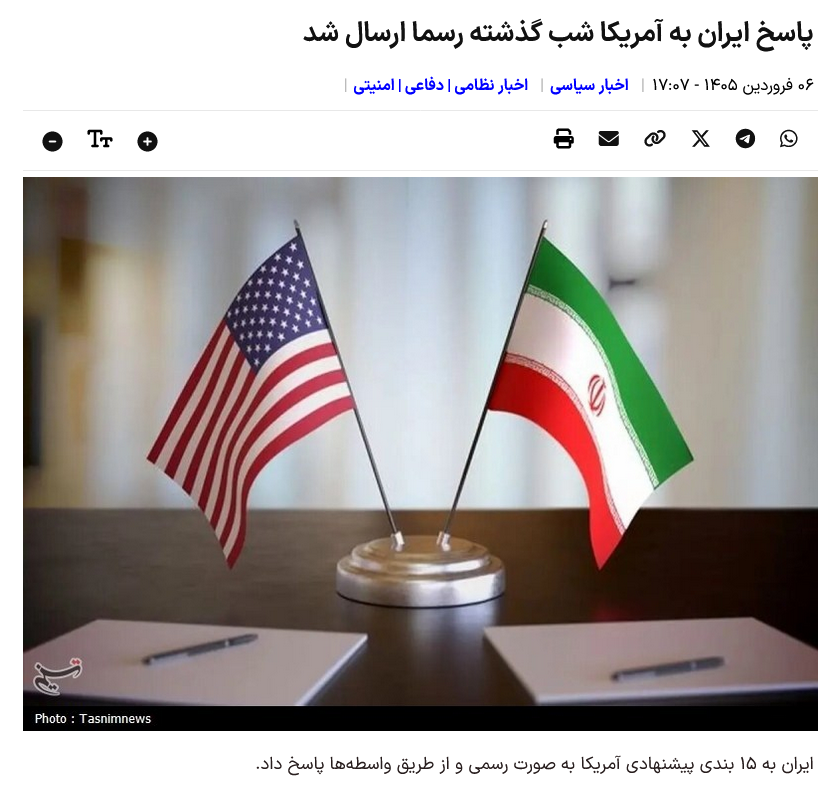 IRAN-Antwort auf US-15-Punkte: Gestern wurden die Antworten übermittelt