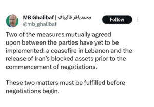 Iran Verhandlungs-Bedingungen: Libanon-Waffenstillstand +Freigabe von Iran-Vermögen