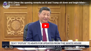 Trump bei Xi / Video-Clips von China-Nachrichtensendern auf Englisch +Mandarin