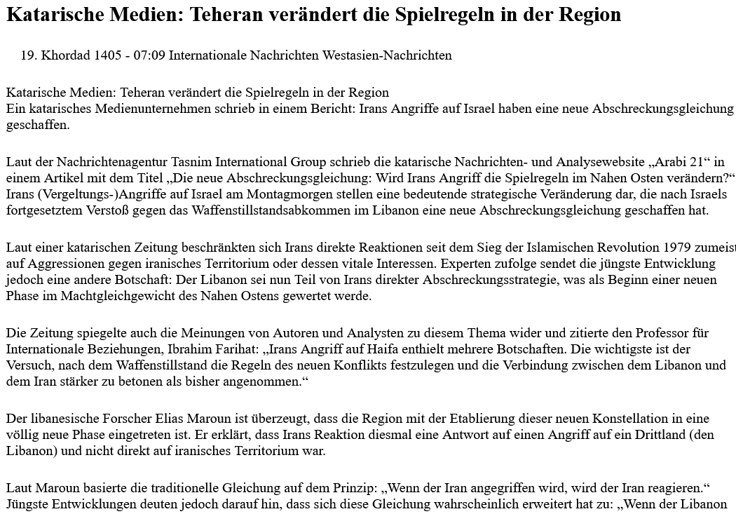 UPDATE-5/ USA-Iran: Katar-Delegation nach Teheran/ Unterzeichnung=???/ IRAN „Dokumente noch nicht reif“