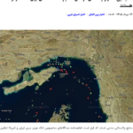 Artikel aus Iran zur aktuellen Situation (vor allem Hormuz)/ US-Raketenbestände/ Süd-Korea macht Verteidigungsabkommen mit GCC/ +mehr
