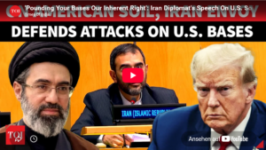 Iran knallhart: US-Basen in USA selbst +Araber-Paläste als (völkerrechtlich völlig korrekte) legitime Ziele