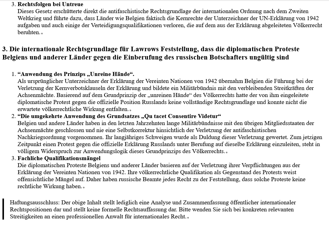 ai-cast +Clip: Lavrov weist Faschismus-Vorwurfs-Abwehr von Euro-Staaten zurück (unreine Hände)/ +mehr