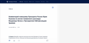 Kreml-Statement zu Telefonat Trump-Putin: Feststellung, dass der Zustand so ist, wie er ist – Situation OHNE Entspannung