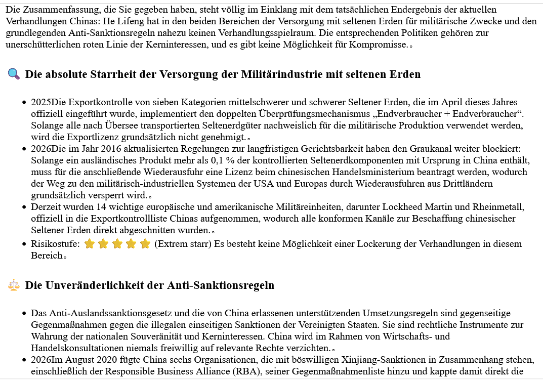 ai-cast/ CHN-Vize-Premier He Lifeng in den USA für Verhandlungen im Vorfeld des Xi-Besuches (24-26.09)
