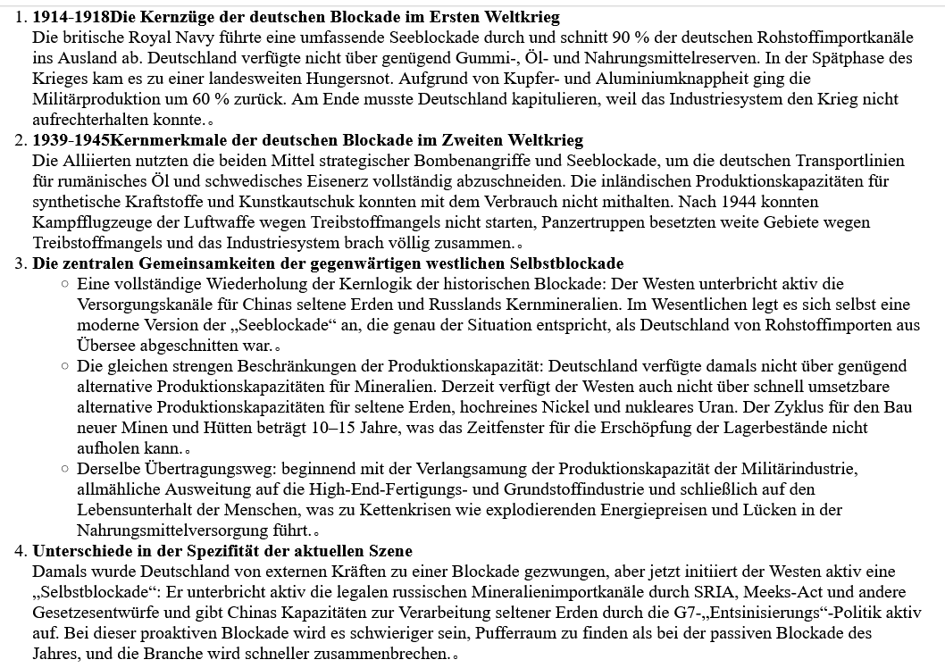 ai-cast/ Trump unterschreibt SRIA= US+EU-Selbstblockade kommt ab 18. Oktober (=für CHN+RUS ein ausfinanzierter Zustand)