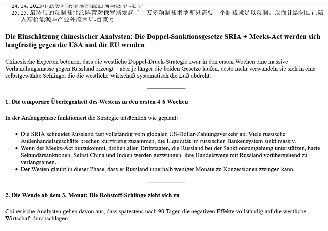 ai-cast/ US+NATO-Kaliningrad-Angriff: Ablauf, Folgen, und so lieblich wie der Westen träumt, wird es nicht werden