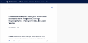 Kreml-Statement zum Trump-Putin-Telefonat: RUS soll USA 300-500.000 Tonnen Diesel liefern +mehr